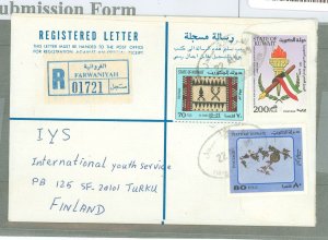 Kuwait  1989 Postal History, Reg from Farwaniyah