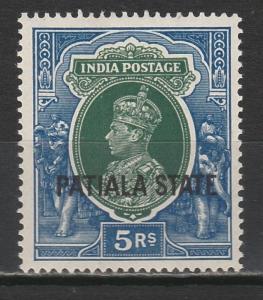 PATIALA 1937 KGVI 5R 