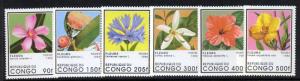 Congo PR 1109-14 MNH Flowers