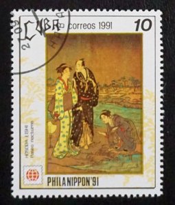 CUBA Sc# 3345 PHILANIPPON art painting  10c  1991  used cto