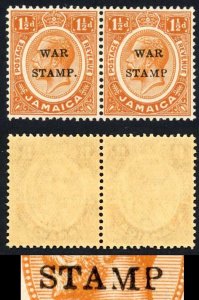 Jamaica SG71 1 1/2d Orange No Stop after Stamp in a U/M Pair