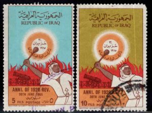 IRAQ Scott 382-383 Used Revolution stamp set