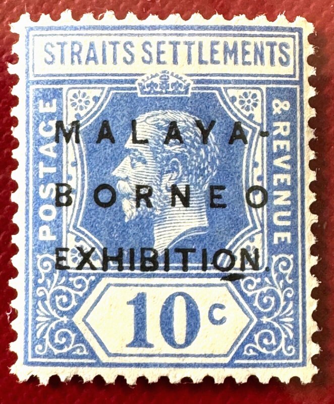 MALAYA-BORNEO EXHIBITION MBE opt Straits KGV 10c MNH O Underscore see M5375