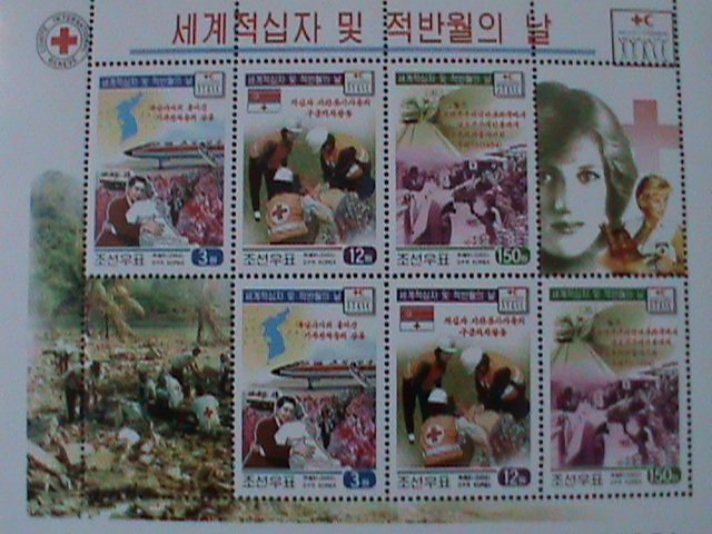 ​KOREA-2002-SC#4232-WORLD RED CROSS & RED CRESCENT DAY-MNH SHEET-VERY FINE