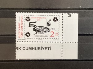 Turkish Cyprus - Postfris/MNH - 50 years Social Aid 2020