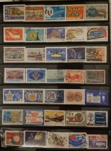 USSR Russia Stamp Lot Used CTO Soviet Union T6410