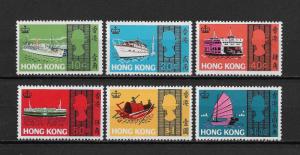 Hong Kong Scott # 239-244 VF Mint LH OG with nice color scv $ 61 ! see pic !