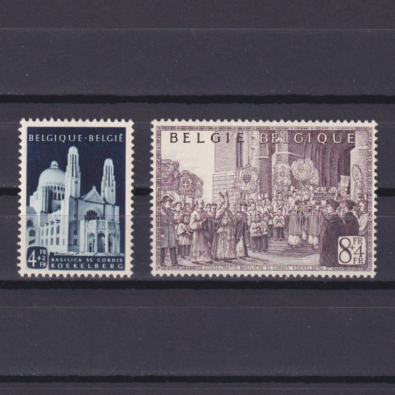 BELGIUM 1952, Sc #B512-B513, CV $41, part set, MH