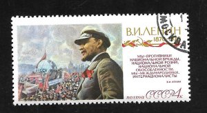 Russia - Soviet Union 1970 - CTO - Scott #3696