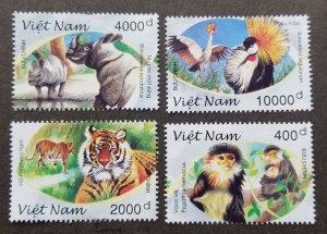 Vietnam Protection Environment 1996 Tiger Monkey Pheasant Wildlife (stamp) MNH