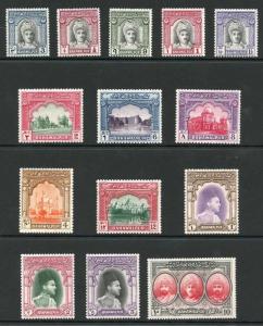 Bahawalpur SG19/32 1948 Set of 14 M/M (10r Value is U/M)