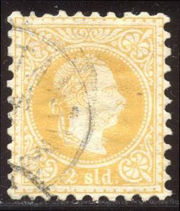 AUSTRIA Office in Turkey #7c SCARCE Used - 1883 2sld Yellow