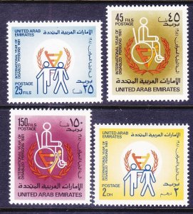 United Arab Emirates UAE 138-41 MNH 1981 International Year of the Disabled Set