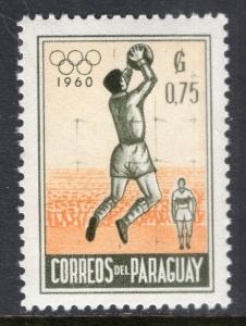 Paraguay 558 MNH VF