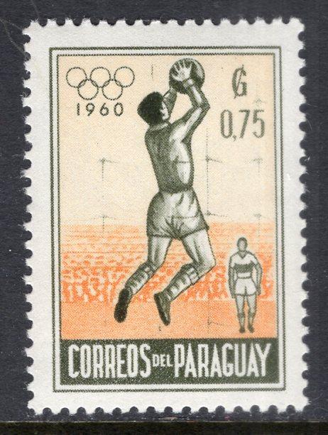 Paraguay 558 MNH VF