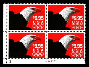 US.#2541  MINT PRIORITY PLATE BLOCK OF 1991  OGNH  - CV$80.00 (ESP#3343)