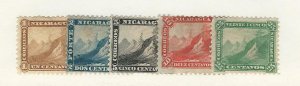 Nicaragua, Postage Stamp, #3-7 Mint Hinged, 1869-1871, JFZ