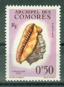 Comoro Islands - Scott 48 MNH