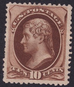 #161 Mint NG, VF, Nice (CV $275 - ID41238) - Joseph Luft