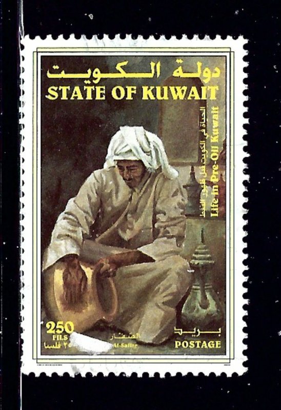 Kuwait 1416 Used 1998 Potter    (ap1040)