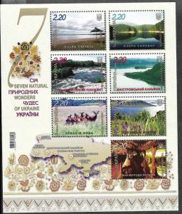 Ukraine 2011 Seven Natural Wonders of Ukraine Mi #UA BL91 MNH