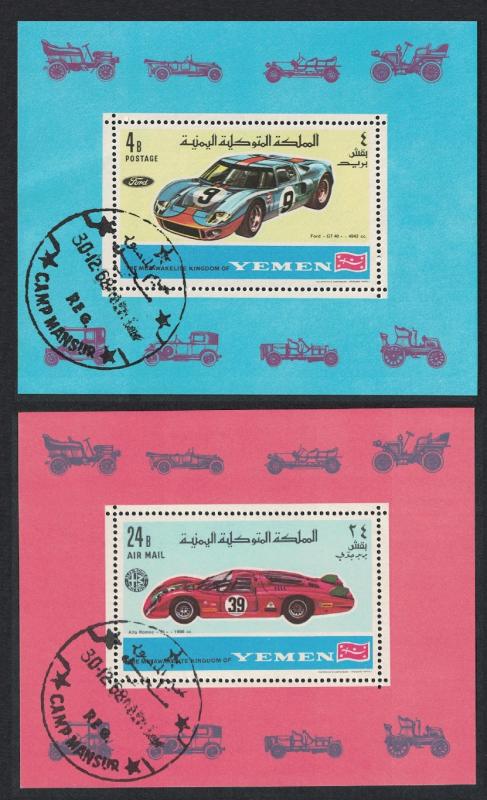 Yemen Racing Cars 2 MSs 1968 MNH