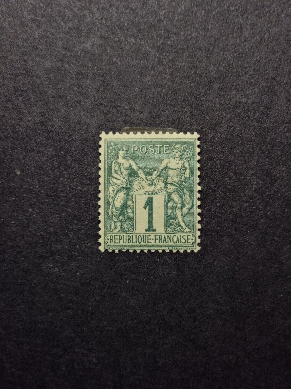 France 1876 Pax And Mercur Type I Peace and Commerce French Stamp Set Collection
