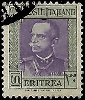 ERITREA   #152 USED (1)