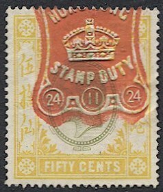 HONG KONG 1921 Barefoot #119  50c Used VF, Stamp Duty Revenue