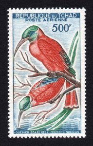 Chad Scott #C2-C6 Stamps - Mint NH Set