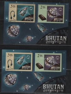 BHUTAN 54-55  MNH SOUVENIR SHEET PERF & IMPERF (FOOTNOTE)