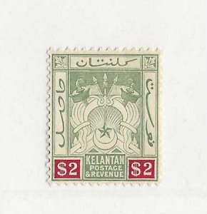 Malaya (Kelantan) Sc #11  $2 NH VF