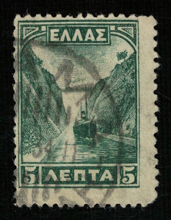 1927 Greece, 5L (T-9359)