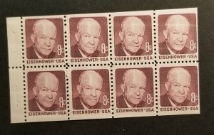 US 1395a MNH 1971 8¢ Eisenhower Booklet Pane of 8 Shiny Gum Mint Unused z5851 