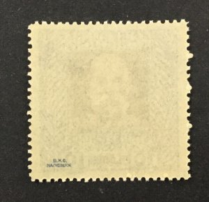 AUSTRIA, #127, 10K Franz Josef issue “Nachdruck” (Reprint)