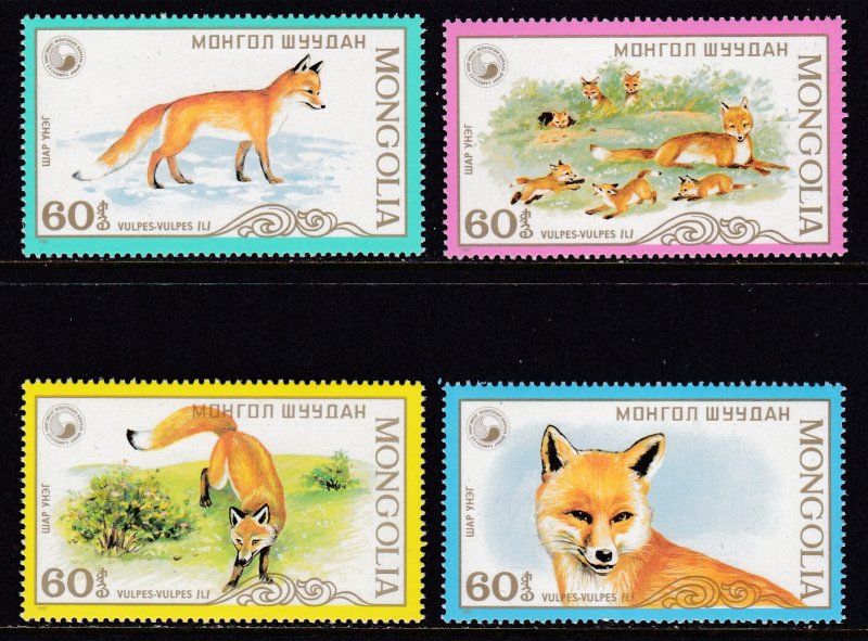 Mongolia, Fauna, Animals MNH / 1987