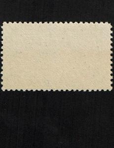 Scott #E11 VF-OG-NH. SCV - $45.00