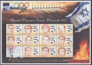 SIERRA LEONE Sc # 2361a-l,2362 CPL MNH SHEET of 12 + S/S MUNICH OLYMPIC MASSACRE