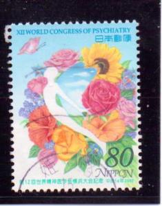 Japan  Scott#  2829  Used