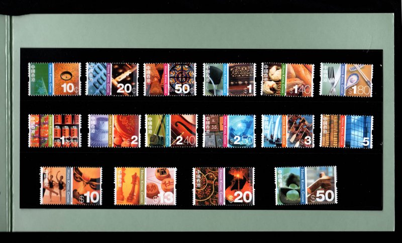 Hong Kong 2002 Definitive Stamps 10c-$50 Presentation Pack MNH SG 1119-1134