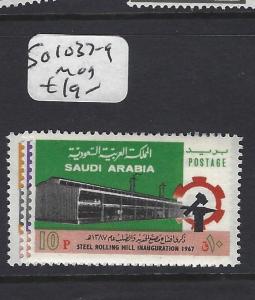 SAUDI ARABIA (PP0102B)  SG 1027-9        MOG