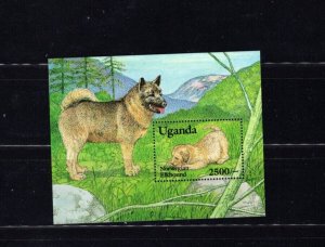 Uganda 1136 Dogs 1993 VF S/S SP