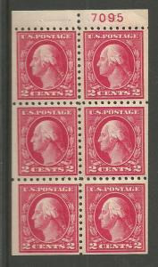 #425e Washington booklet pane Mint Hinged #7095