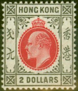 Hong Kong 1911 $2 Carmine-Red & Black SG99 Fine & Fresh Lightly Mtd Mint