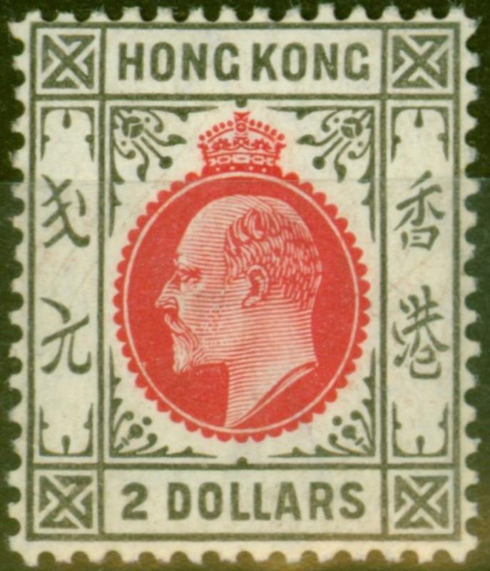 Hong Kong 1911 $2 Carmine-Red & Black SG99 Fine & Fresh Lightly Mtd Mint