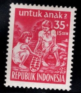 Indonesia Scott  B79 MH* 1954 semi-postal stamp