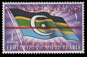 Yemen, People's Democratic Republic 14 MNH