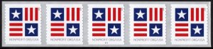 SC#5756 (Non Profit Org) Patriotic Block Coil Plate Strip of Five (2023) SA