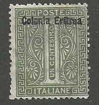 Eritrea 1 Mint