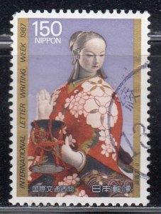 Japan 1987 Sc#1756 Utage-no-Hana (Fair Woman at the Party), Goyo Hirata Used